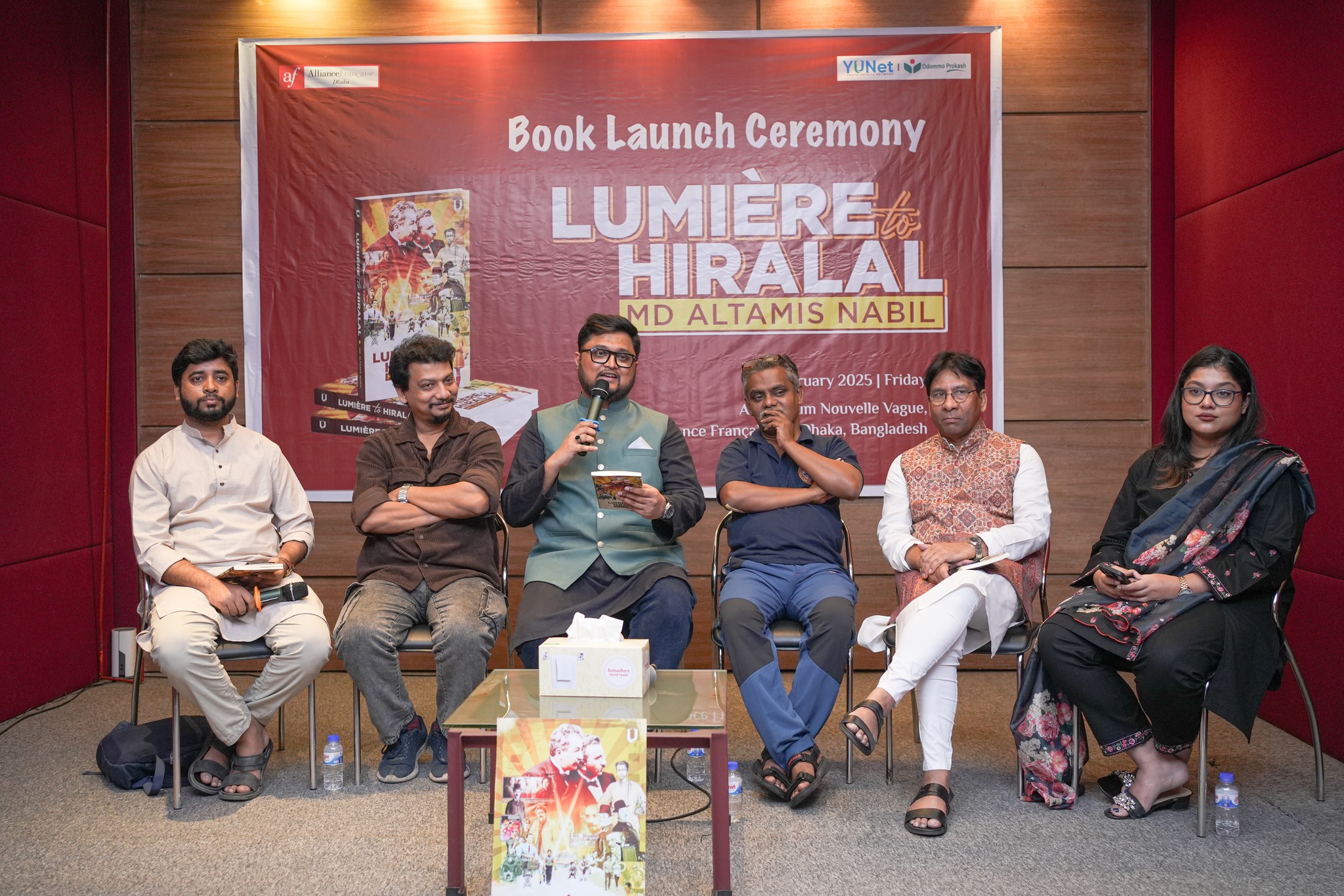 YUNet Lumiere to Hiralal Book Launch by Altamis Nabil